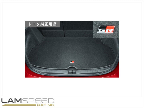 Toyota GR - Yaris GR4 - Luggage Mat (Advanced).