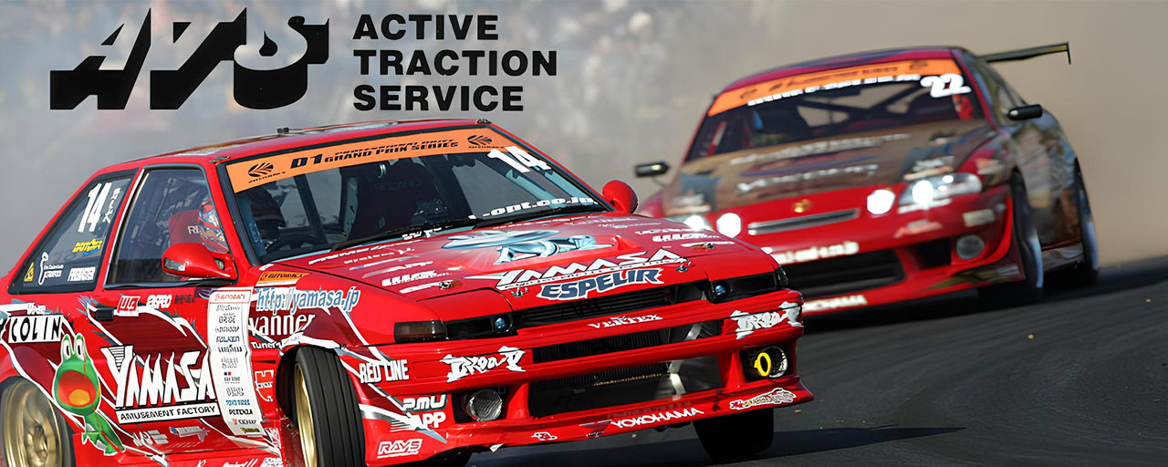 ATS Active Traction Service.