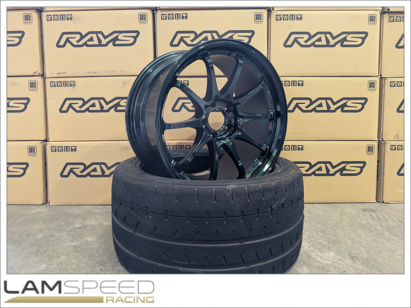 Rays Engineering Forged CE28 SL Custom Batch 18x9.5 +38 5x114.3 Racing Green (IG)