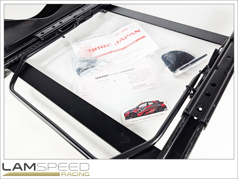 Bride Japan Toyota GR Yaris Gen 2 (2024+) Seat Lowering Rail