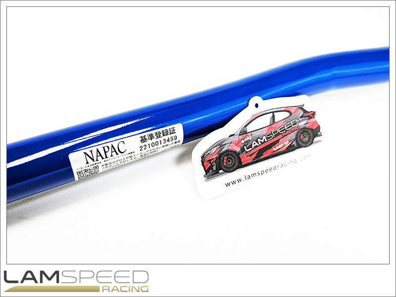 Cusco Solid 28mm Front Swaybar - Toyota GR Corolla GZEA14H