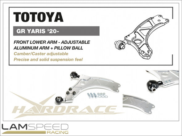 Hardrace Billet Adjustable Front Lower Control Arm - 2020+ Toyota GR Yaris GXPA16