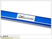 HARDRACE REAR LOWER REAR BRACE TOYOTA GR COROLLA 2022+ - Q1434.