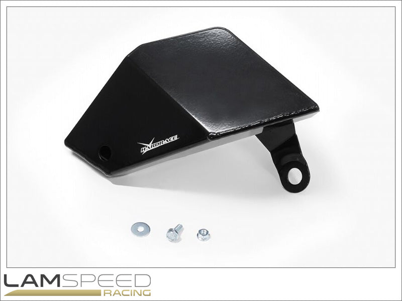 HARDRACE REAR DIFFERENTIAL COOLING DEFLECTOR TOYOTA GR YARIS GXPA16 - Q1599.
