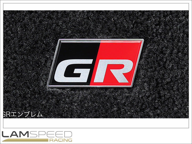 Genuine OEM Toyota Japan Option GR Corolla Luggage Mat - 08241-12P10