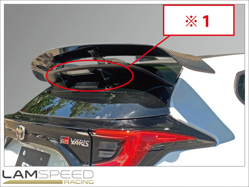 SARD LSR CARBON WING TWILL WEAVE URETHANE COATING - GR YARIS GXPA16 MX