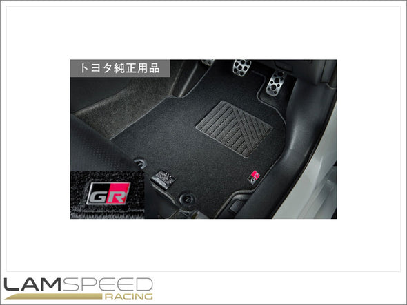 Toyota GR - Yaris GR4 - Front Floor Mats (Basic).
