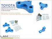 Hardrace Toyota GR Yaris 2020+ FRONT RC ADJUSTING SPACER - 8787.