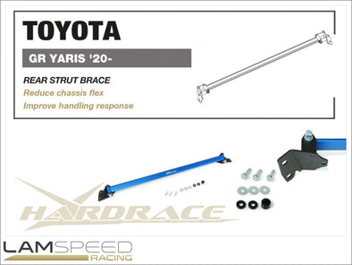 Hardrace Toyota GR Yaris Rear Strut Brace - Q0845.