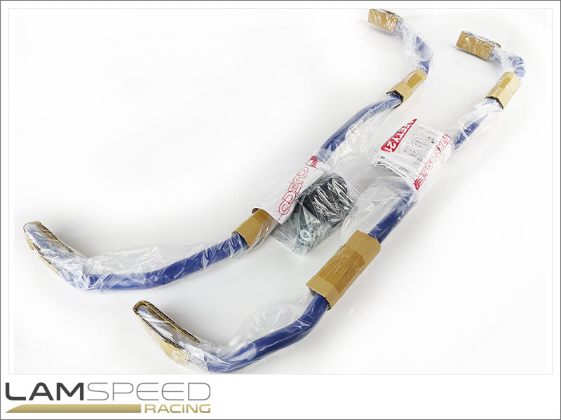 Cusco 23mm Solid Rear Swaybar - Toyota Yaris GR4.