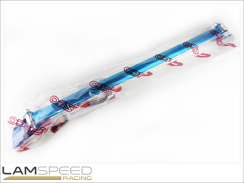 Cusco Rear Strut Bar - Toyota Yaris GR4.