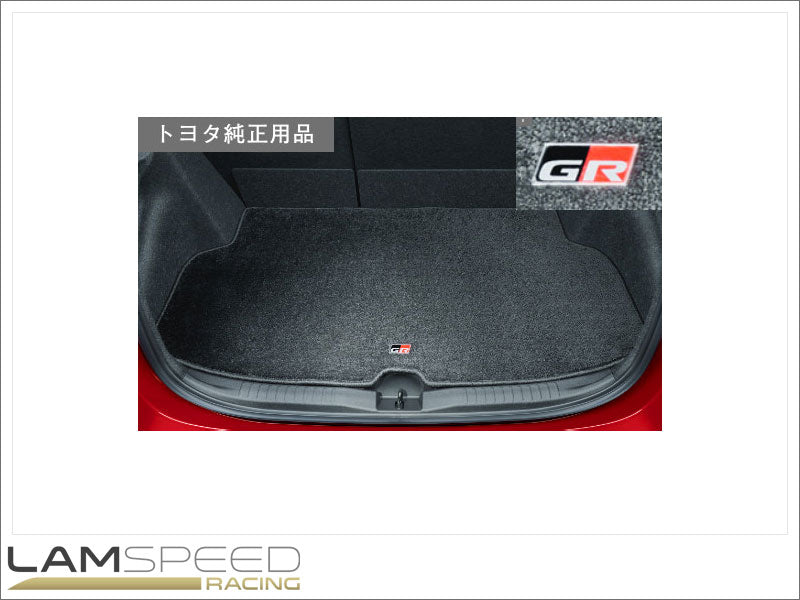 Toyota GR - Yaris GR4 - Luggage Mat (Basic).