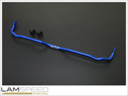 Hardrace Rear Swaybar - Toyota GR Yaris 2020+ (Q0810).