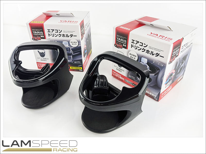 Toyota GR - Yaris GR4 - Cup Holders.