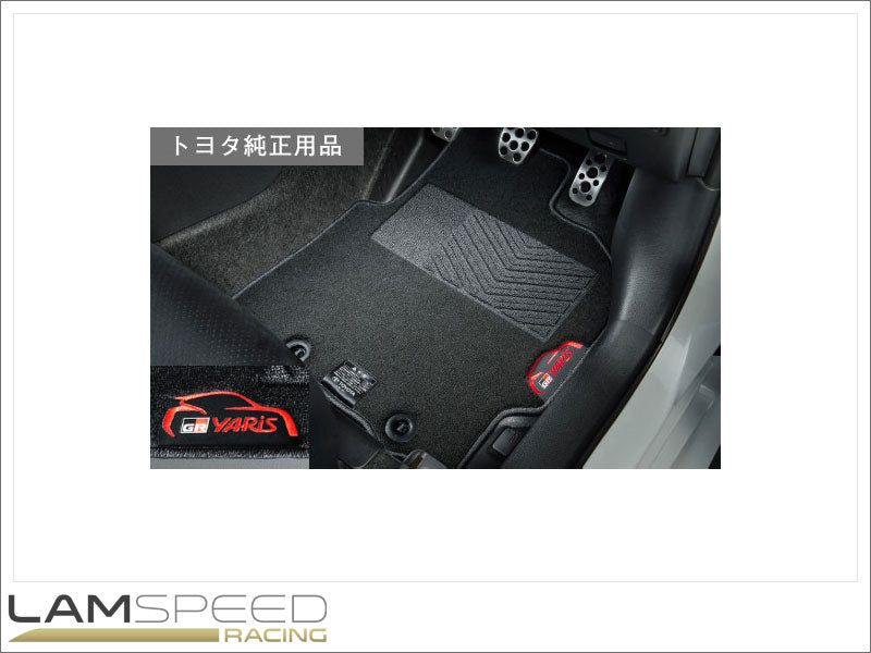 Toyota GR - Yaris GR4 - Front Floor Mats (Advanced).