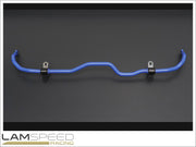 Cusco 23mm Solid Rear Swaybar - Toyota Yaris GR4.