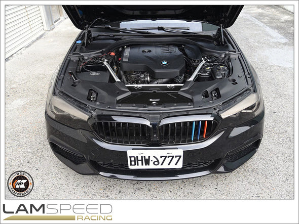 MST PERFORMANCE 2017+ BMW G30 G31 B48 530i Cold Air Intake System (BW-G5301).