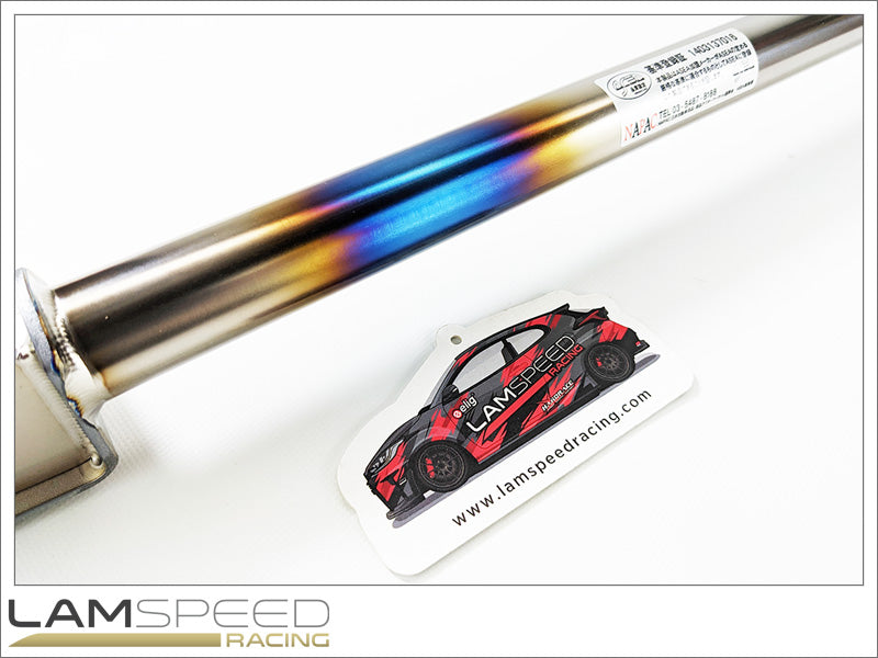 Carbing Okuyama Titanium Front Strut Bar - 2020+ Toyota GR