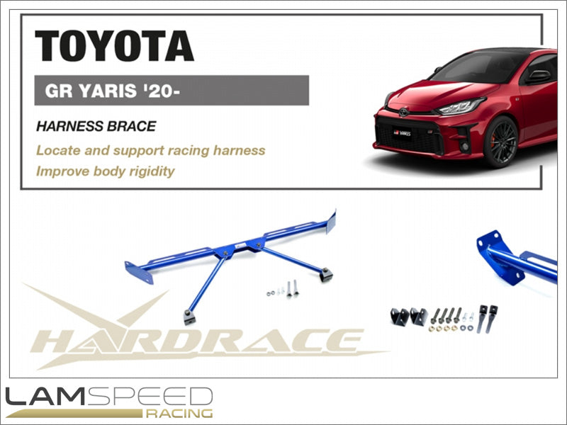 HARDRACE 4 POINT REAR STRUT HARNESS BAR TOYOTA GR YARIS 2020+ (Q0966).