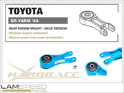 HARDRACE REAR REINFORCED BILLET ENGINE MOUNT TOYOTA GR YARIS 2020+ (Q1035).