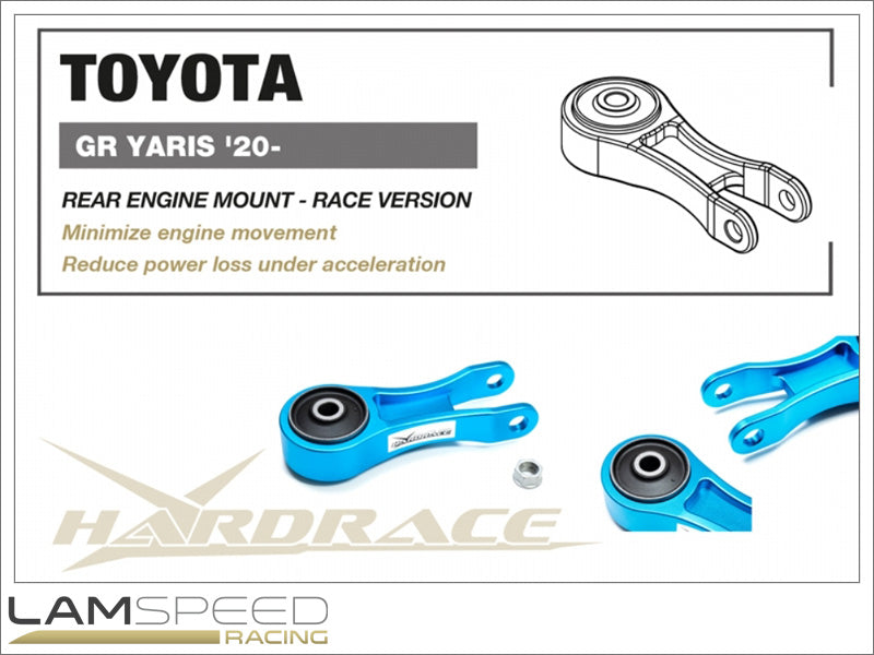 HARDRACE REAR REINFORCED BILLET ENGINE MOUNT TOYOTA GR YARIS 2020+ (Q1035).